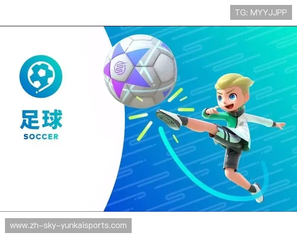 0612足球赛事(足球赛事2020)sports